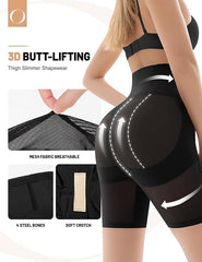 BUTT LIFTER