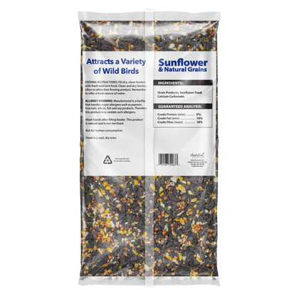 Sunflower & Natural Grains Wild Bird Feed, 5 Lb Pet's Supplies |