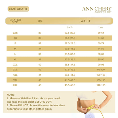 Ann Chery 2021 Latex Waist Trainer for Women |3 Hook Body Shaper|High Compression Colombian Waist Cincher |Daily & Sports Use