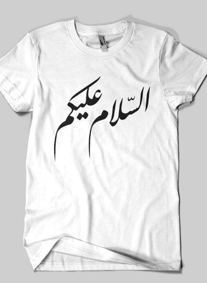 ASSALAM O ALAYKUM Islamic Half Sleeves T-shirt