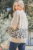 Khaki Leopard Patchwork Knitted Puff Sleeve Sweater